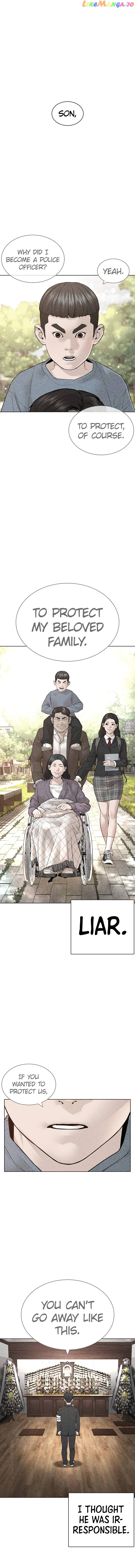How To Fight chapter 137 - page 14